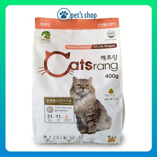 Thức Ăn Cho Mèo Catsrang Dinh Dưỡng Cho Mèo Lớn Gói 400gr/1kg