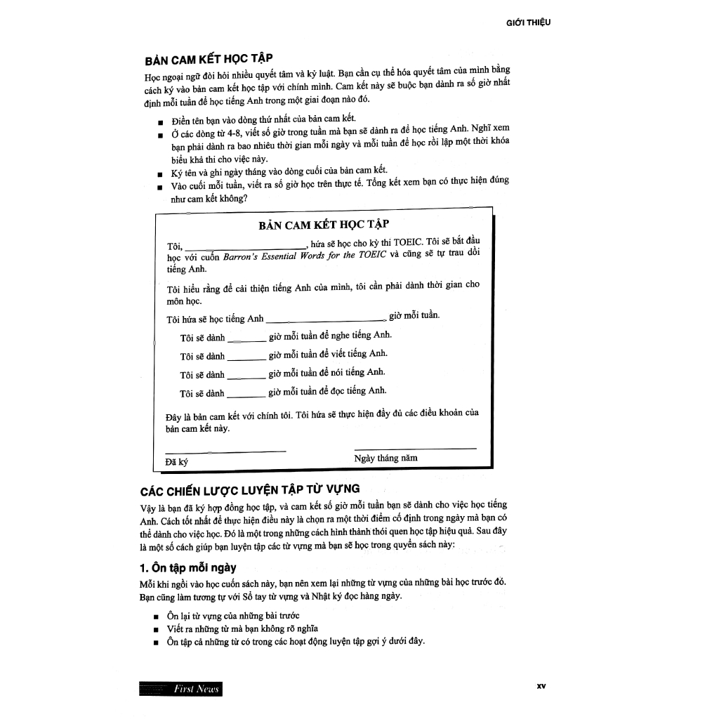 Sách - Essential Words For The Toeic 6th (Tái Bản 2019)