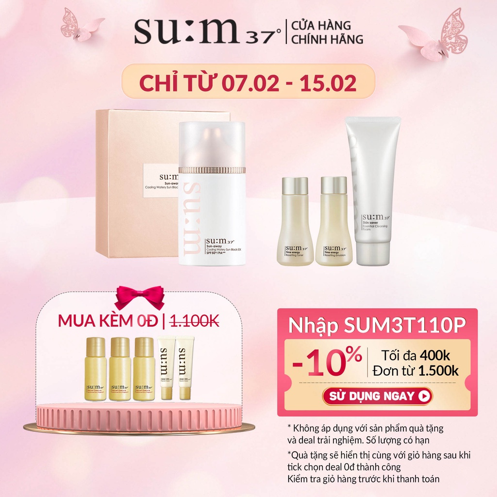 [Mã COSLUX03 giảm 120K] Kem chống nắng cấp ẩm và dưỡng da Su:M37 Sun-Away Cooling Watery Sunblock set 130ml