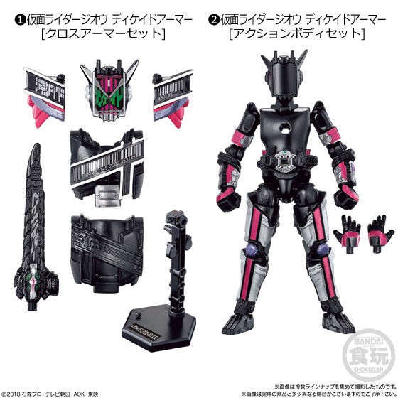 [Mới-Có sẵn] Mô hình SODO Kamen Rider Zi-O và giáp Double Cyclone Joker, Decade Armor, Geiz Wizard Armor, Gaim Armor