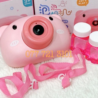 Máy ảnh thổi bong bóng