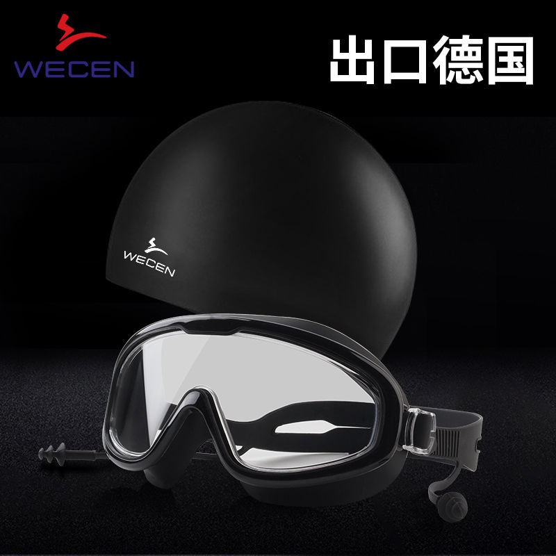 Kính Bơi Chống Sương Mù Không Thấm Nước Chuyên Nghiệp | BigBuy360 - bigbuy360.vn