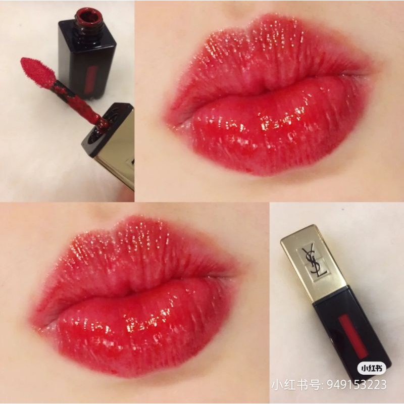 [09]Son YSL vernis stain glossy stain