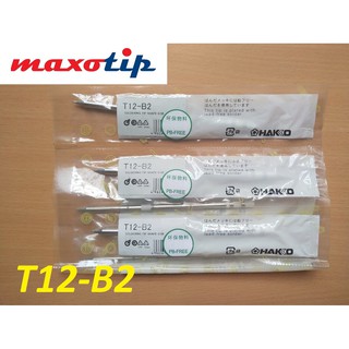 Mũi hàn thiếc T12-B2