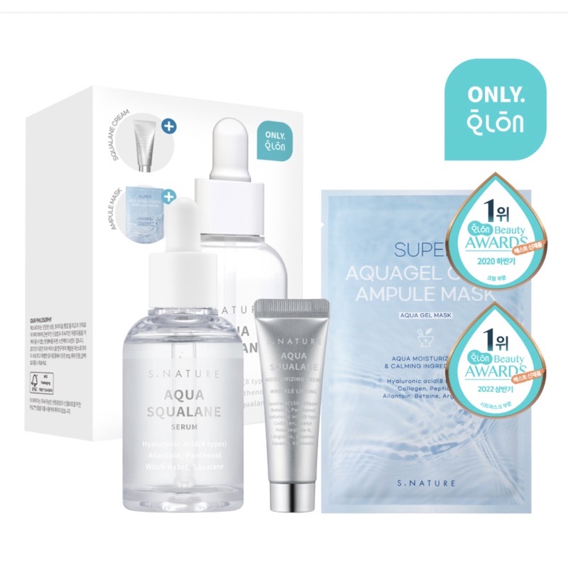 Tinh chất dưỡng ẩm căng mọng S Nature S.Nature Aqua Squalane Serum 50ml