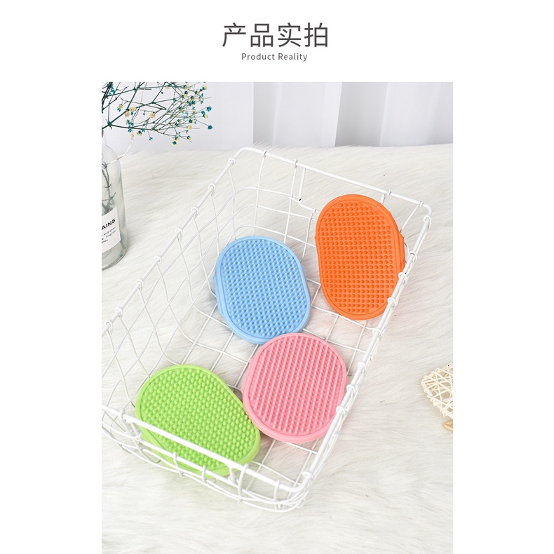 Bàn chải lông thú cưng đeo tay tiện lợi làm từ silicon