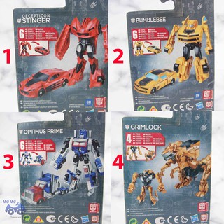 Mô hình transformer mini xịn xuất Mỹ
