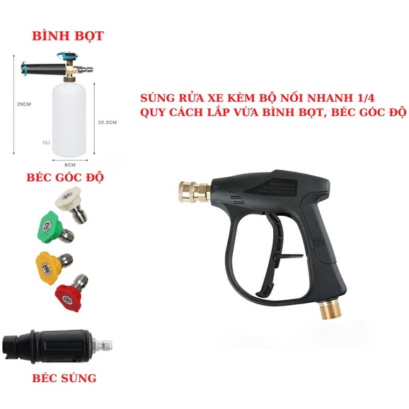 Súng rửa xe áp lực cao, Súng máy rửa xe kèm đấu nối nhanh 1/4 inch, Lắp bình bọt tuyết, Lắp đầu béc rửa góc độ