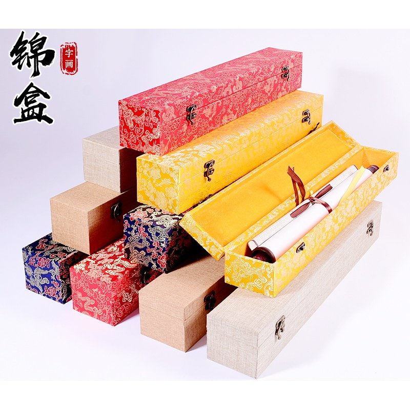 Bai Bai Bai#Hộp Quà#Hộp Quà Cuộn Tranh Thư Pháp Và Tranh Thổ Cẩm Thư Pháp Shanglin Fu Heart Sutra
