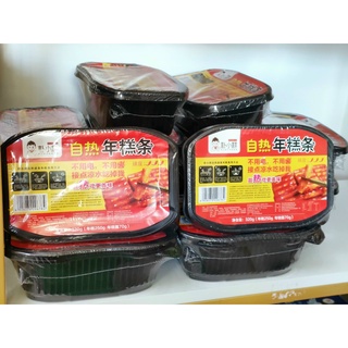 Lẩu Tokbokki Tự Sôi ( Ăn Liền )