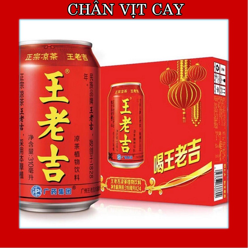 Trà sâm thảo mộc❤️Trà sâm Wanglaoji lon 310ml-Thức uống giải nhiệt tốt cho sức khóe