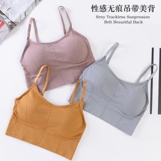 Áo tập bra 656