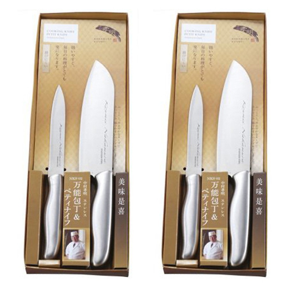 Combo 2 Set 2 dao làm bếp Nakamura nội địa Nhật Bản - Tặng đá mài dao Nhật Bản