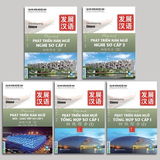 Sách - Giáo Trình Phát Triển Hán Ngữ Sơ cấp: Tổng Hợp, Nghe, Nói - Giao tiếp (lẻ 5 cuốn tùy chọn)