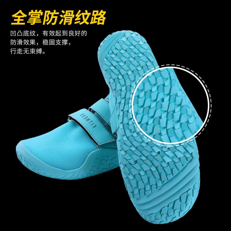 Giày Muller Đế Mềm Nâng Chiều Cao Tập Yoga Trong Nhà Cho Nam Nữ