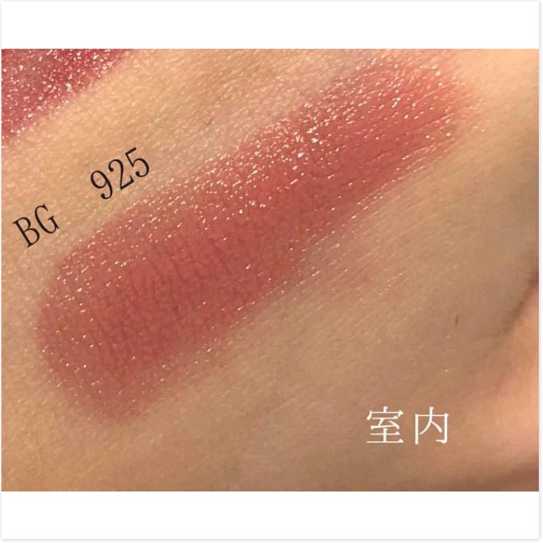 [Mã giảm giá mỹ phẩm chính hãng] Shu Uemura- Son Rouge Unlimited Lacquer Shine Lipstick LS BG 925 Vỏ Trắng