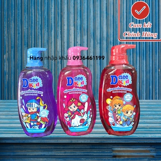 Sữa tắm gội trẻ em Dnee kids 400ml Thái Lan Chai trong