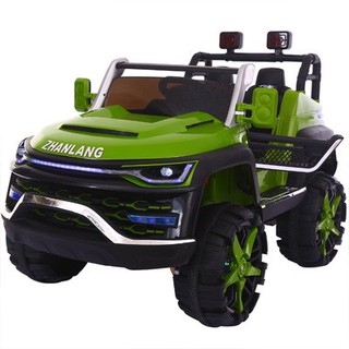 Xe ô tô điện trẻ em KP-6699