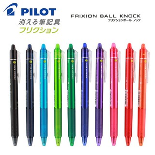 Bút Bi Pilot Frixion