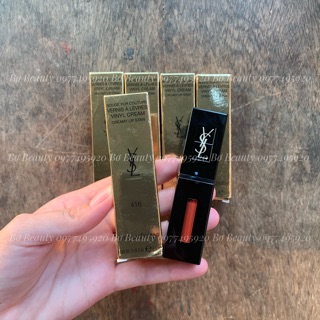 [ DUTY FREE ] SON YSL ROUGE PUR COUTURE VERNIS À LÈVRES VINYL CREAM 416 PSYCHEDELIC CHILI
