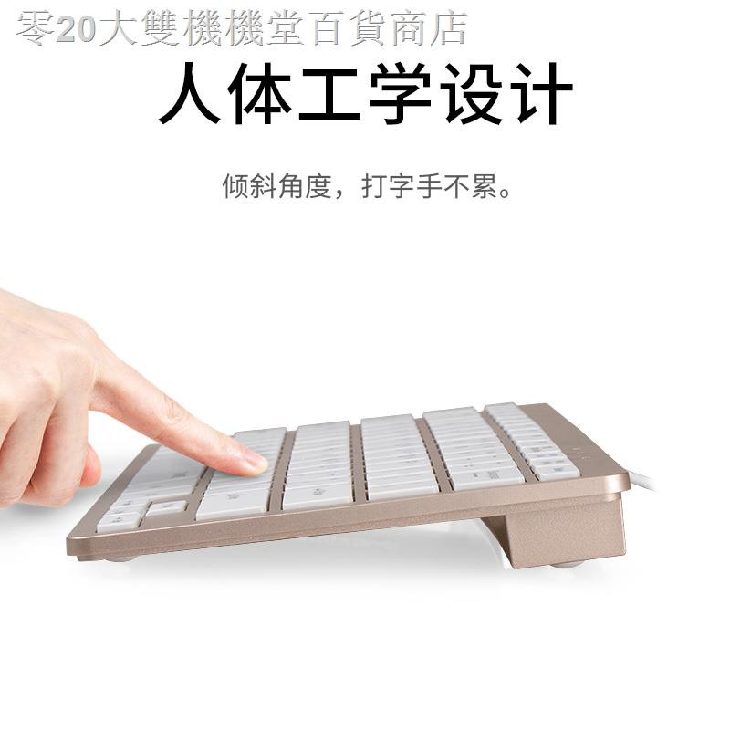 1 Phím Ngoài Usb Mini Siêu Mỏng Không Gây Tiếng Ồn Cho Laptop | BigBuy360 - bigbuy360.vn
