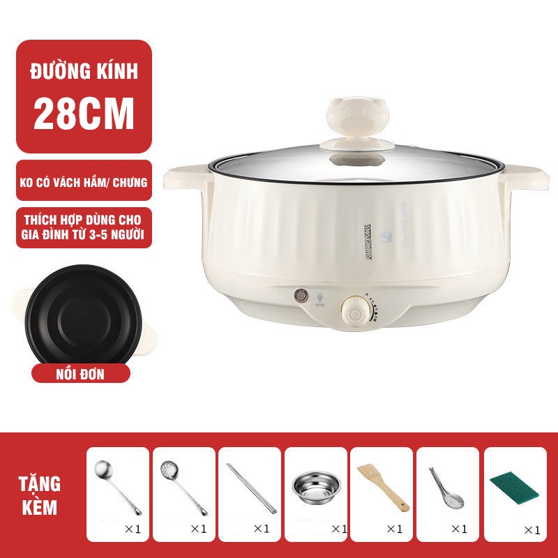 Nồi Nấu Điện Nhiều Chức Năng Đường Kính 28cm Chiên Hầm Nấu Tiện Lợi Đa Năng