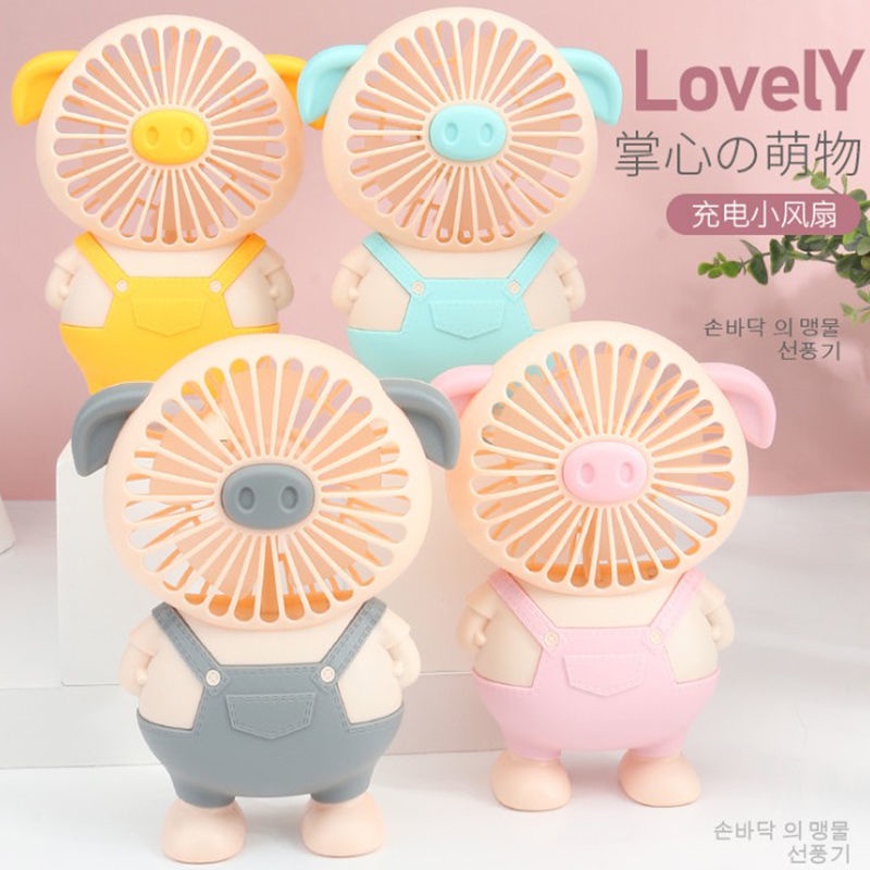Quạt Điện Mini Cầm Tay Hình Chú Heo Dễ Thương Sạc Cổng Usb Có Đèn Tiện Dụng