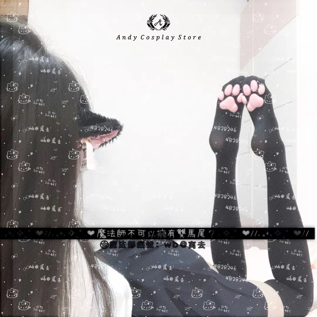 [CÓ SẴN] Tất đùi đệm chân mèo