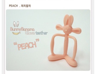 Gặm nướu Bunny Banana Hàn