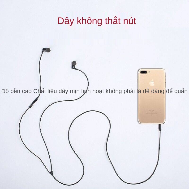 Tai nghe oxy âm nhạc NetEase Cloud có dây trong tai k bài hát ăn gà hấp dẫn cách nhiệt bằng tai nghe điều khiển lúa mì