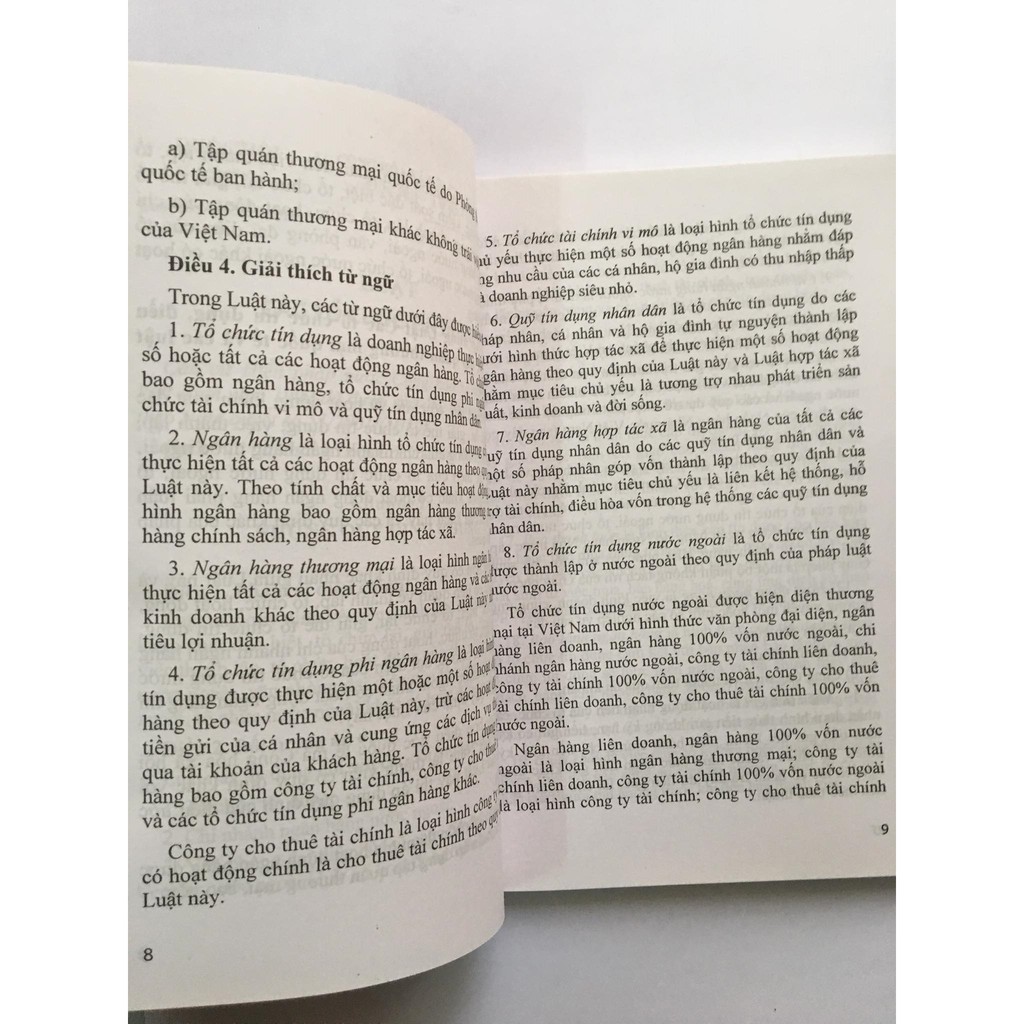 Sách - Luật Các Tổ Chức Tín Dụng (Được sửa đổi, bổ sung năm 2017) | BigBuy360 - bigbuy360.vn