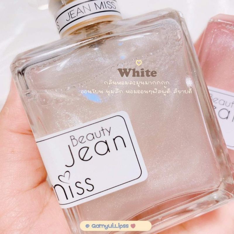 Nước Hoa Nữ Ánh Nhũ Galaxy Eau De Parfum Butterfly Girl Miss ( Chai 50ml ) | Thế Giới Skin Care