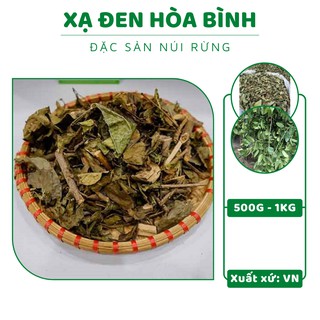 Xạ đen hoà bình ⚡ loại tốt ⚡ xạ đen giúp an thần, tăng cường sức đề kháng cho cơ thể - 1kg