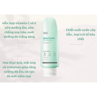 Tẩy da chết Dr.G peeling gel Số 1 Hàn quốc