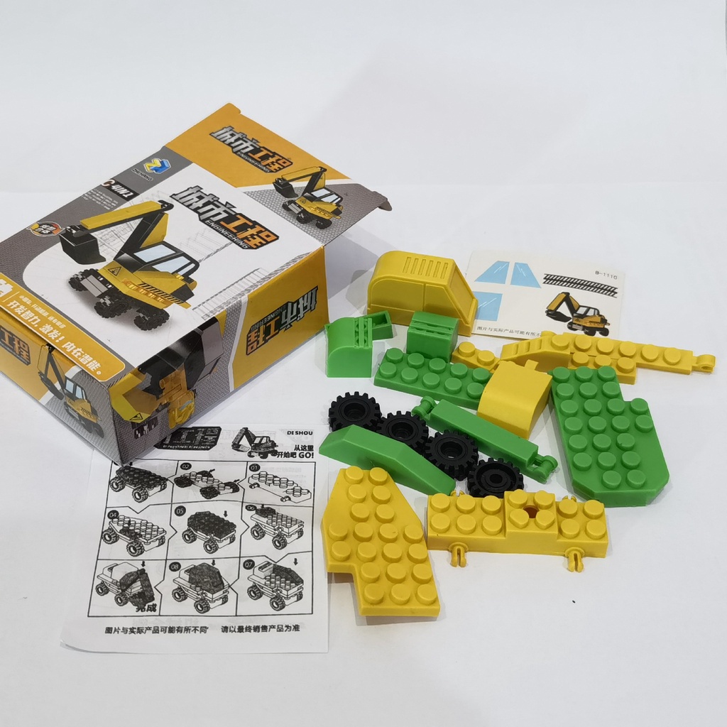 Bộ Đồ Chơi Lắp Ráp Xe Hơi PUBG Dành Cho Bé One