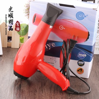 Máy sấy tóc 2 chiều