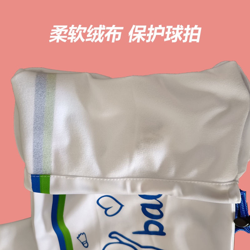 Túi Đựng Vợt Cầu Lông Bằng Vải Nhung Trắng Họa Tiết Hoạt Hình Có Dây Rút