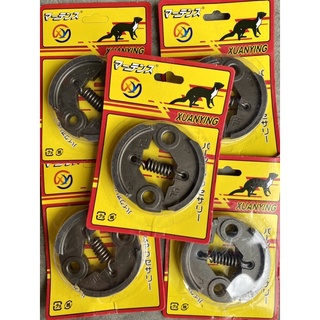 Bố côn máy cắt cỏ 260-330