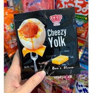 Kẹo Phô Mai Trứng Muối Cheezy Yolk