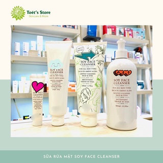 [ONLY US] Sữa rửa mặt đậu nành làm dịu da Fresh Soy Face Cleanser