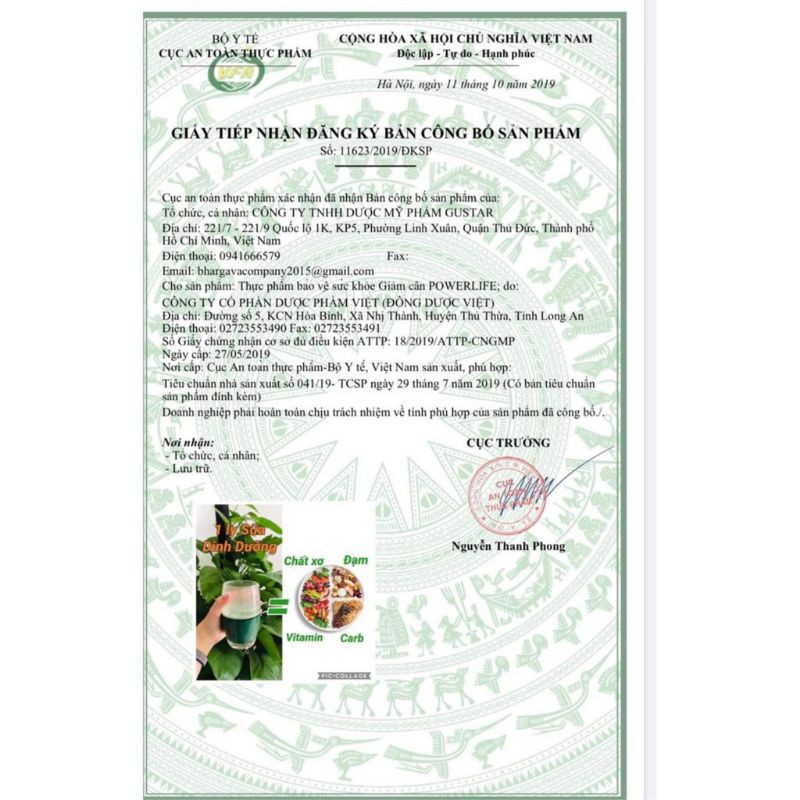 Trà Sữa Giảm Cân POWERLIFE Chính Hãng hộp 260gram | BigBuy360 - bigbuy360.vn