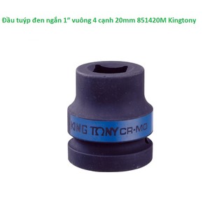 Đầu tuýp đen ngắn 1″ vuông 4 cạnh 20mm 851420M Kingtony