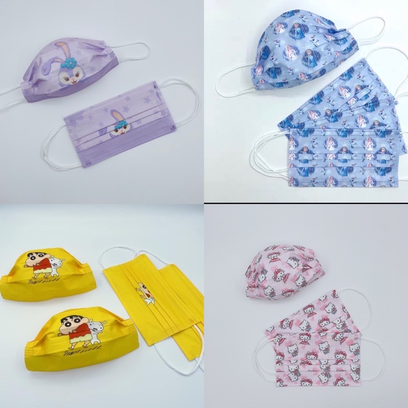 HỘP 50 CÁI Khẩu trang công chúa Elsa, Kitty, thỏ stella Lou cho bé gái