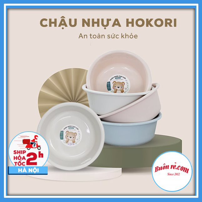 Chậu rửa mặt cho bé Hokori bền đẹp an toàn sức khỏe - Chậu 4T5 Hokori 2525 Việt Nhật cao cấp - 01473