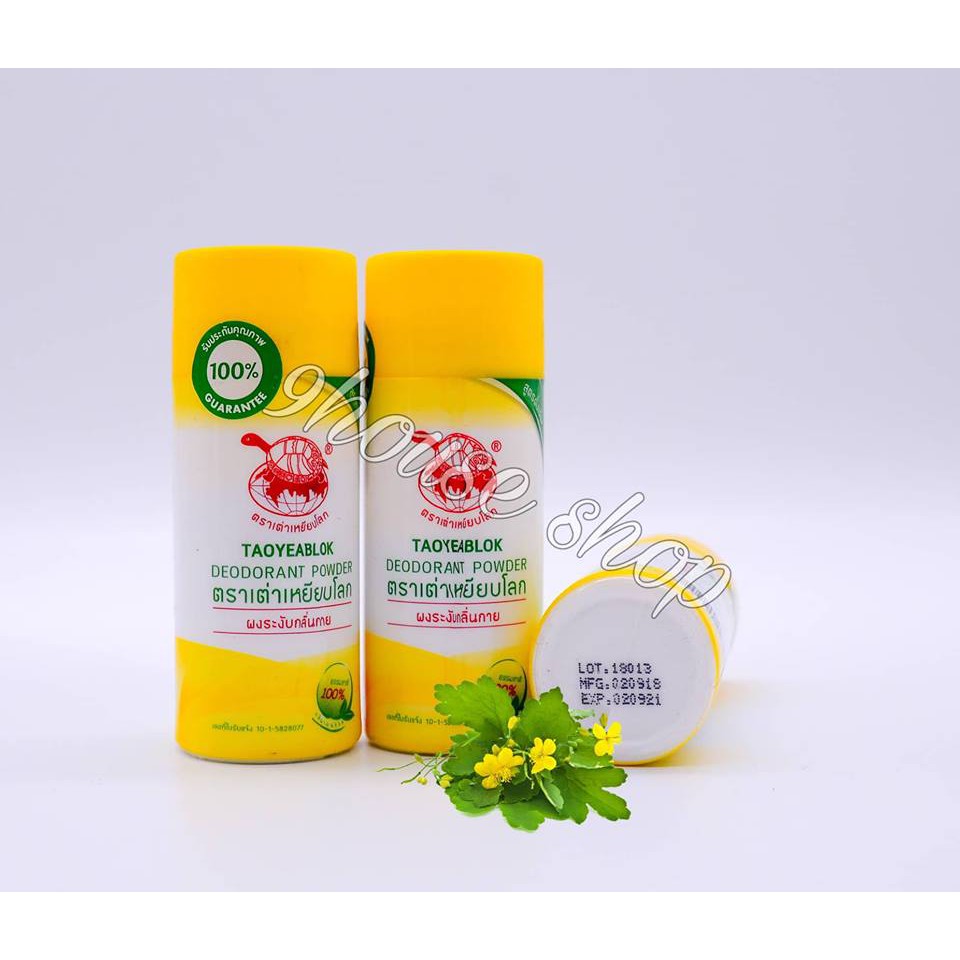 01 Phấn Khử Mùi Con Rùa Taoyeablok Deodorant Powder Thái Lan 22gr