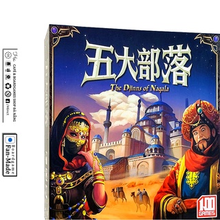 Trò chơi boardgame 5 bộ lạc Five Tribes - Năm bộ lạc the djinns of naqala