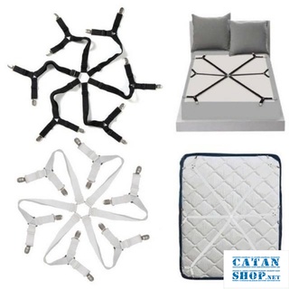Dây Kẹp Cố định Ga Giường 6 Chiều Chắc Chắn, Bộ Kẹp Drap Giường Chống Xê Dịch Và Giữ Phẳng Chống Trượt Tiện Dụng-BQuai