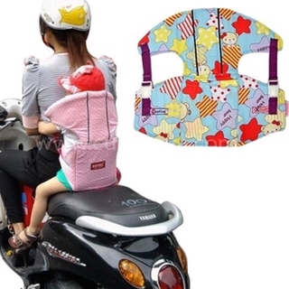 Địu ngồi xe máy có đỡ cổ cho bé 