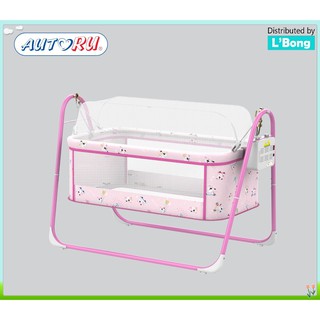 NÔI ĐƯA TỰ ĐỘNG AUTORU-Eco 22 -AUE-AC22