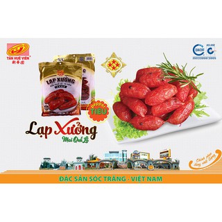 Lạp xưởng tiêu tân huê viên
